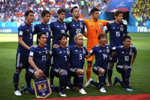 Japan 2022 fifa world cup