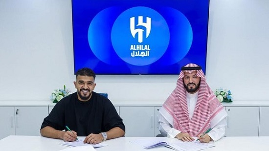 Abdullah Al-Mayouf new contract with Al-Hilal FC 